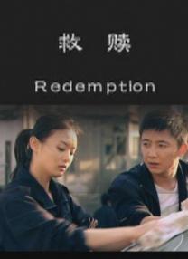 午夜在线观看视频在线播放版