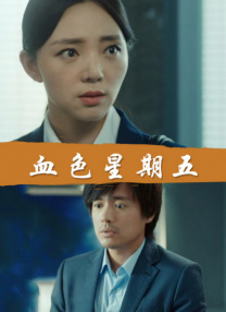 午夜在线观看视频在线播放版